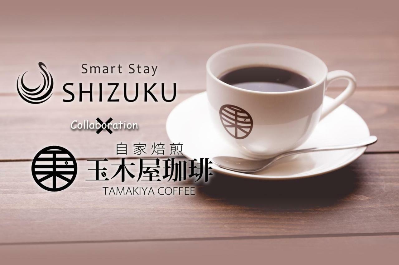 Smart Stay SHIZUKU Kyoto Ekimae Eksteriør billede